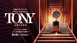 Facts about the 79th Tony Awards 🎭