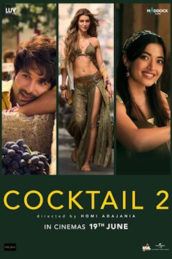Facts About Cocktail 2 (2026) 🍸